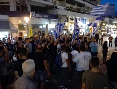 Καβάλα, Γρεβενά, Φλώρινα, Πιερία, Μάνη πήραν την σκυτάλη κατά των ΣΥΡΙΖΑ-ΑΝΕΛ για την εκχώρηση της Μακεδονίας (βίντεο)